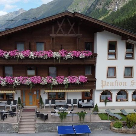 Hotel Pension Siggi ザンクト・レオンハルト・イム・ピッツタール エクステリア 写真